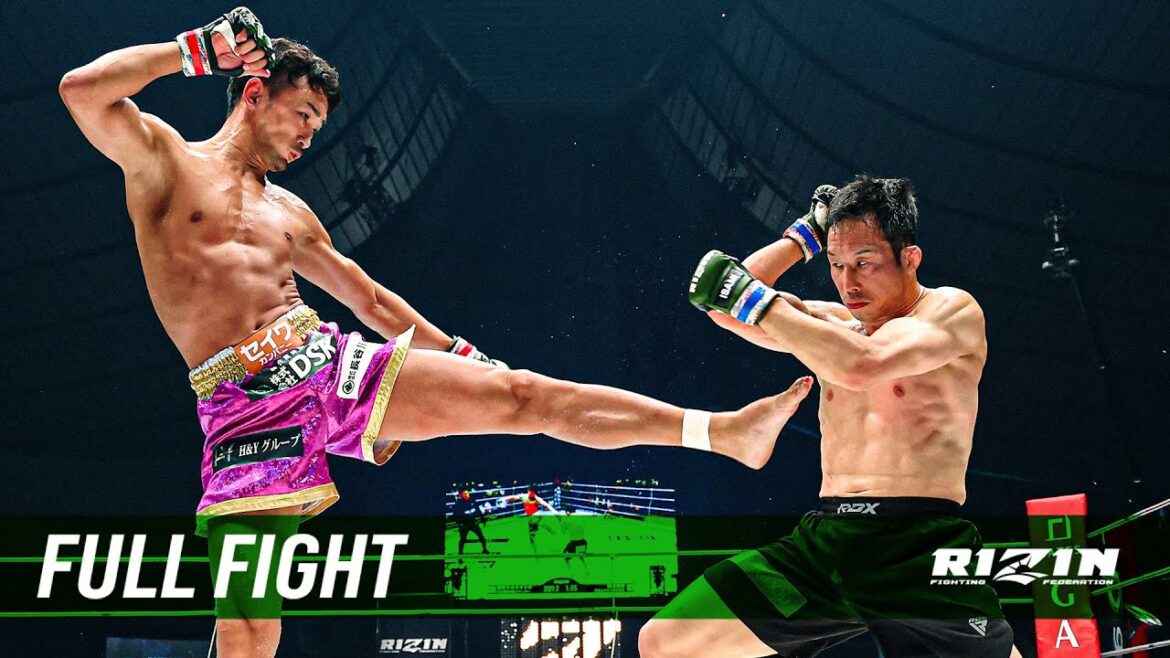 Full Fight | 梅野源治 vs. 魚井フルスイング / Genji Umeno vs. Uoi Fullswing – RIZIN.47 Full Fight | 梅野源治 vs. 魚井フルスイング / Genji Umeno vs. Uoi Fullswing - RIZIN.47