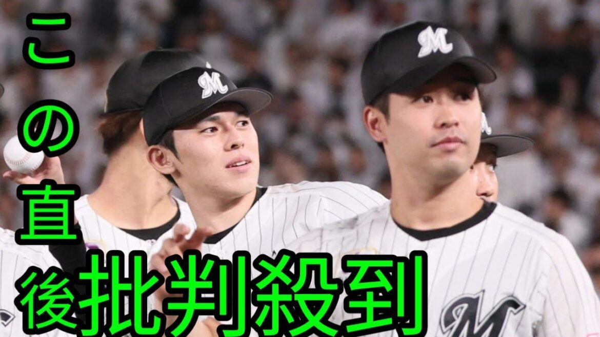 「ボクに『チームメートだったんだよ』と自慢をさせて」ロッテ・種市篤暉が佐々木朗希へ愛情こもったエール