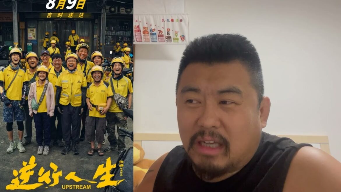 25119冬哥辣评：1原研药彻底退出的可怕2吴精战狼诞生记 第一集