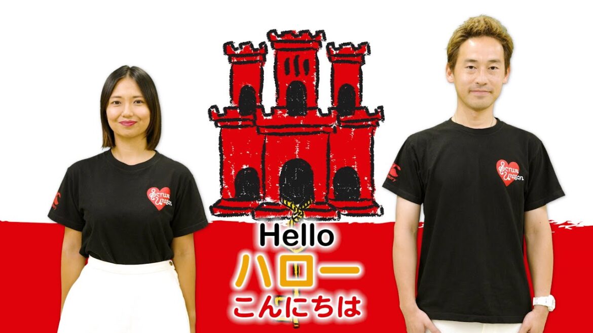 Scrum Unison/GIBRALTAR「Gibraltar Anthem／ジブラルタル賛歌」practice video／ジブラルタル