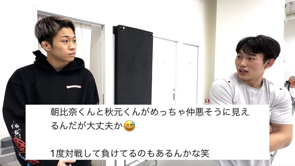 インスタで寄せられた質問に答えてみた