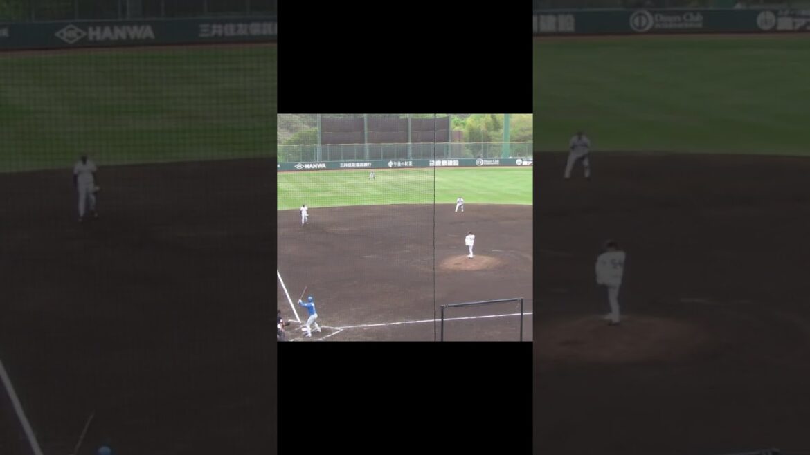 古川裕大を三振にとる直江大輔＜読売ジャイアンツ 対 日本ハムファイターズ 2024年4月18日＞