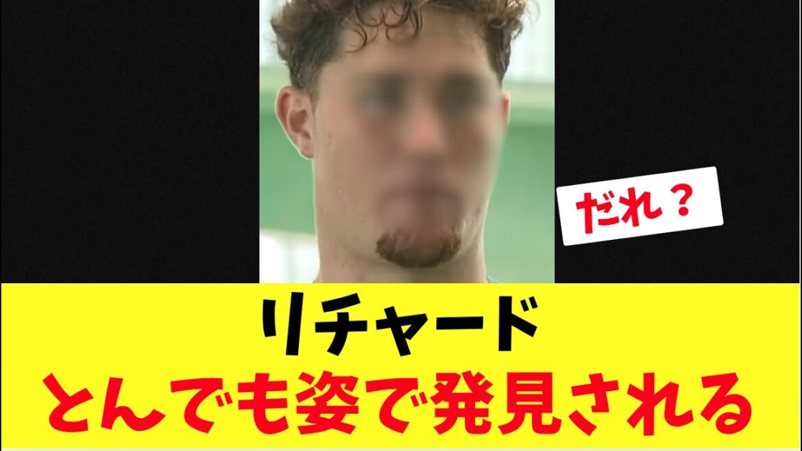 【ホークス】リチャードとんでも変貌した姿で発見される！山川と自主トレの成果