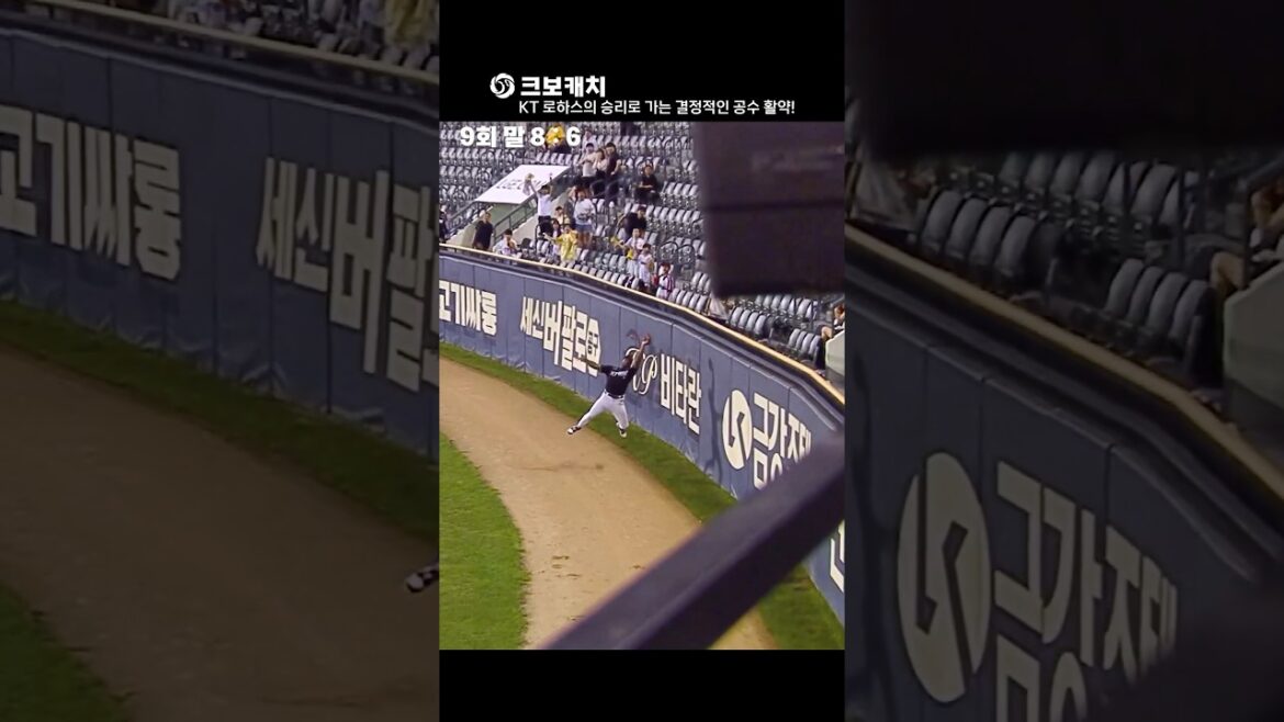 [크보캐치] 역전 적시타에 슈퍼캐치까지 공수 맹활약😮