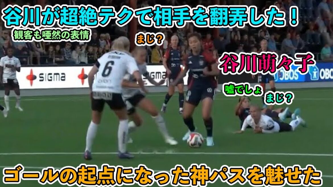 「これは凄い‼︎」谷川萌々子が1人だけ桁違いすぎてバケモンすぎる圧巻パフォーマンス‼︎