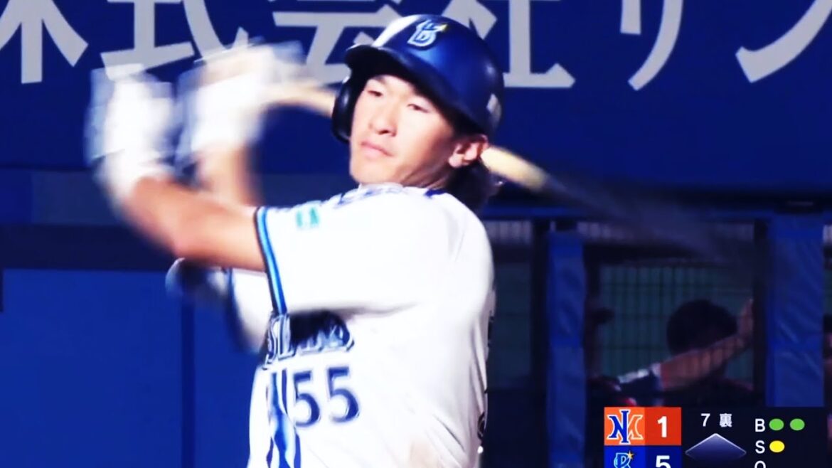 【ファーム】井上絢登 長打集【横浜DeNAベイスターズ】