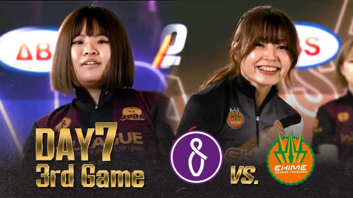 『io.LEAGUE 2024』DAY7 第3試合 チーム福岡 vs. 愛媛オレンジサンダース 『io.LEAGUE 2024』DAY7 第3試合 チーム福岡 vs. 愛媛オレンジサンダース