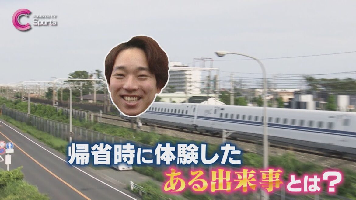 自主トレ公開⑤ 松葉貴大・宇佐見真吾|中日ドラゴンズ 自主トレ公開⑤ 松葉貴大・宇佐見真吾|中日ドラゴンズ