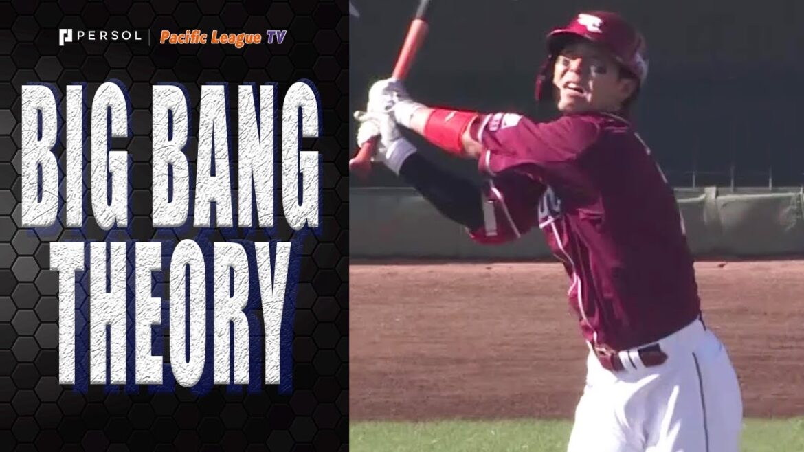 Daichi Suzuki First Inning Pop!