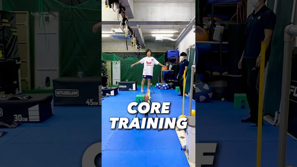 【体幹教室】コアトレーニング 体幹トレーニング アジリティ コーディネーション2024.9 【体幹教室】コアトレーニング 体幹トレーニング アジリティ コーディネーション2024.9