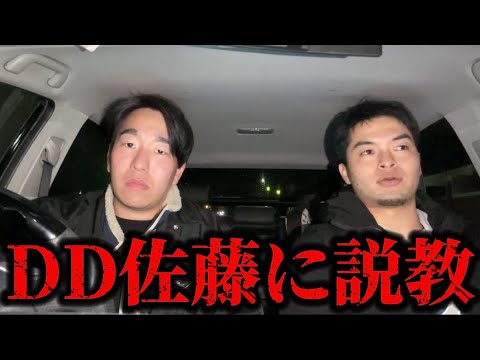 中日ドラゴンズを裏切った男に本音を聞いた。 中日ドラゴンズを裏切った男に本音を聞いた。