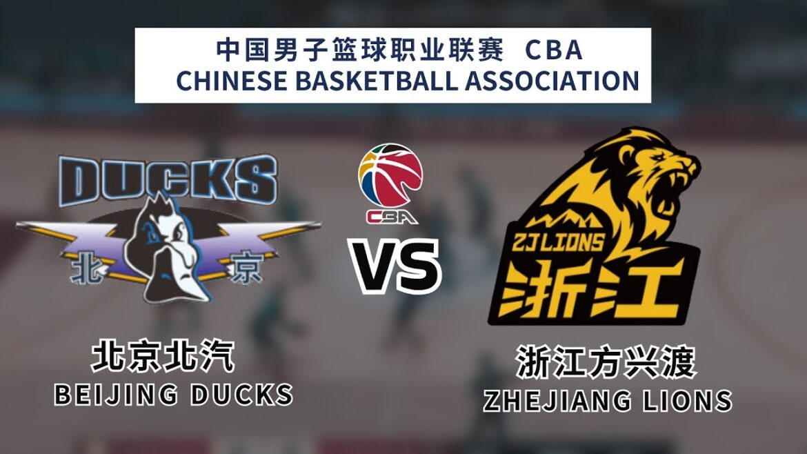 CBA|CBA LIVE|CBA直播|北京 首钢 vs 浙江 广厦|Beijing Ducks vs Zhejiang Lions|K体育|Mksports|m电竞|농구|Bóng rổ