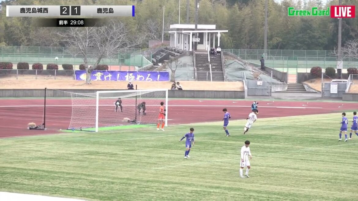 ハイライト【鹿児島新人戦2024年度男子】準決勝①　鹿児島城西 vs 鹿児島　第46回鹿児島県高等学校新人男子サッカー競技大会（スタメン概要欄）