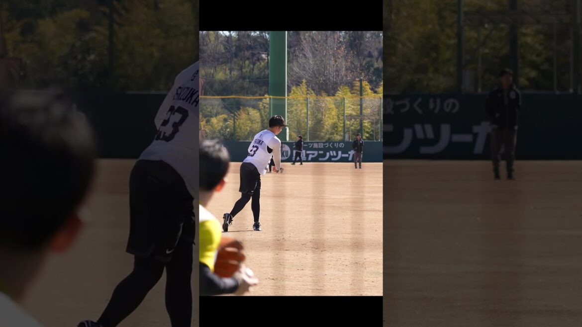 【巨人】石塚裕惺選手が意識して投げる低くて強い正確なボール　#shorts #baseball #sports #ジャイアンツ #巨人 #プロ野球