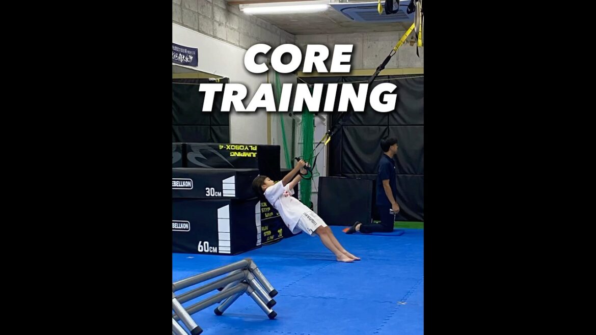 【体幹教室】コアトレーニング 体幹トレーニング アジリティ コーディネーション2024.10 【体幹教室】コアトレーニング 体幹トレーニング アジリティ コーディネーション2024.10