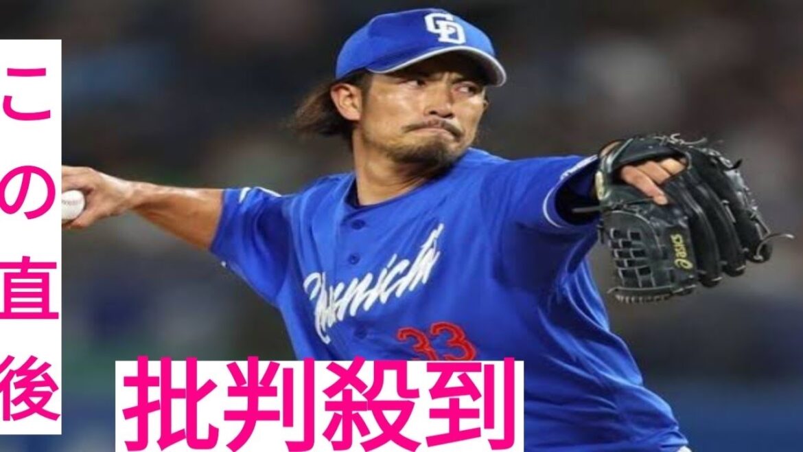 中日・祖父江大輔　生え抜き5人目の偉業へ／記録への挑戦
