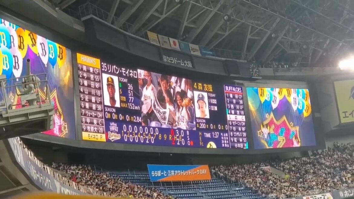 20240330　森友哉 第3打席の登場曲【｢刻一刻 (feat. 紅桜 & BES)｣／DJ FUMIRATCH】　7回ｳﾗ　ｵﾘｯｸｽ･ﾊﾞﾌｧﾛｰｽﾞ@京ｾﾗﾄﾞｰﾑ大阪･ﾚﾌﾄ外野下段