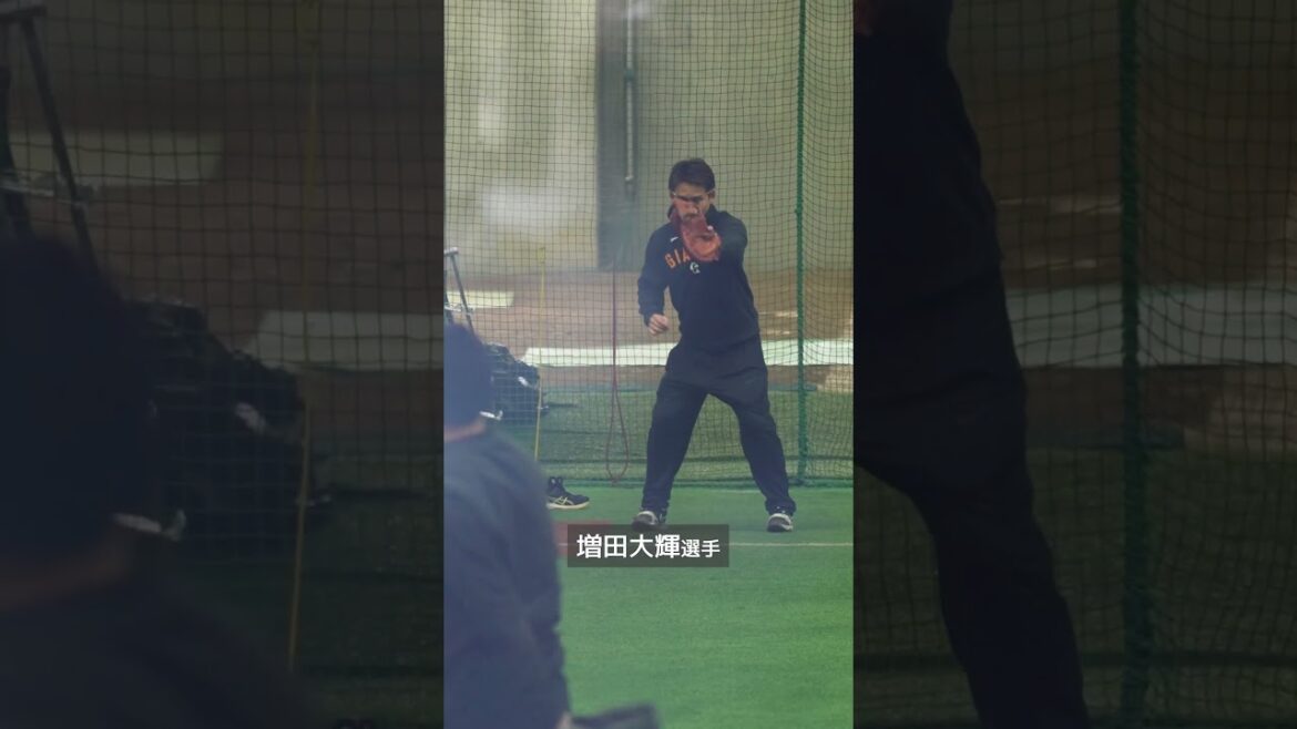 【巨人】プロ野球選手のキャッチボールはやっぱり凄い　#shorts #baseball #sports #ジャイアンツ #巨人 #プロ野球