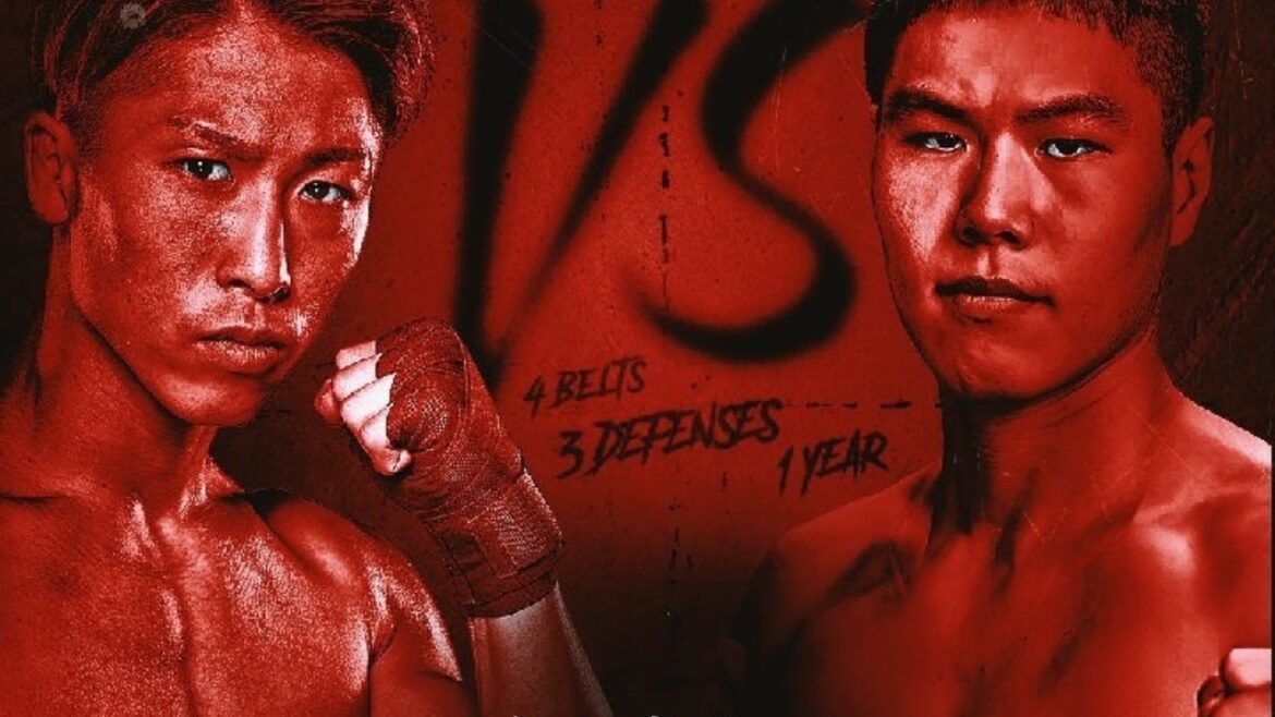 いよいよ今週金曜日に井上尚弥！アンダーカードも熱い！