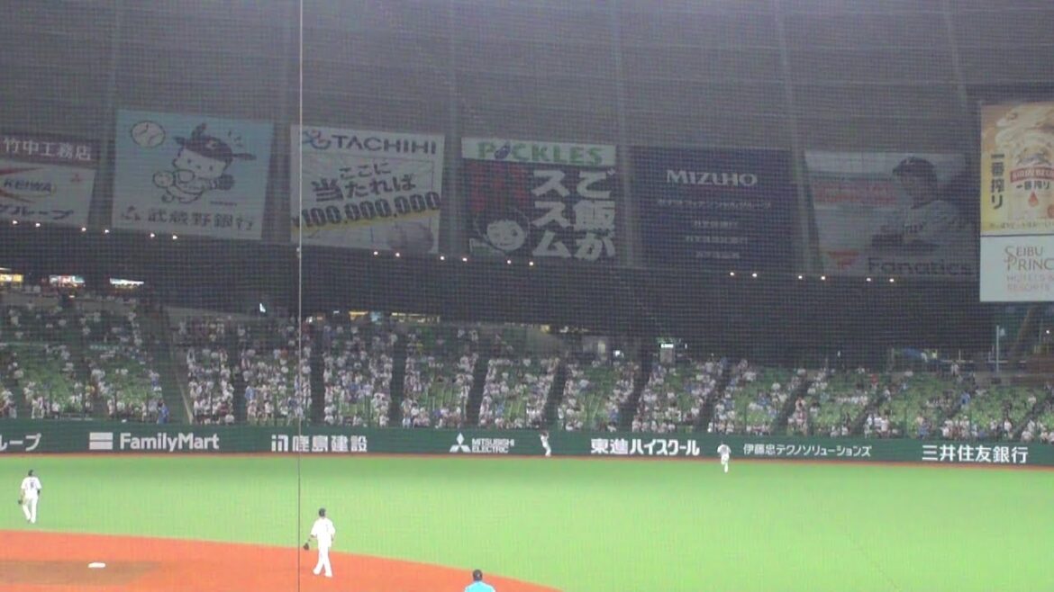 西武 岸潤一郎 ナイスプレー　西武 vs 日本ハム　2024年7月10日(水) ベルーナドーム
