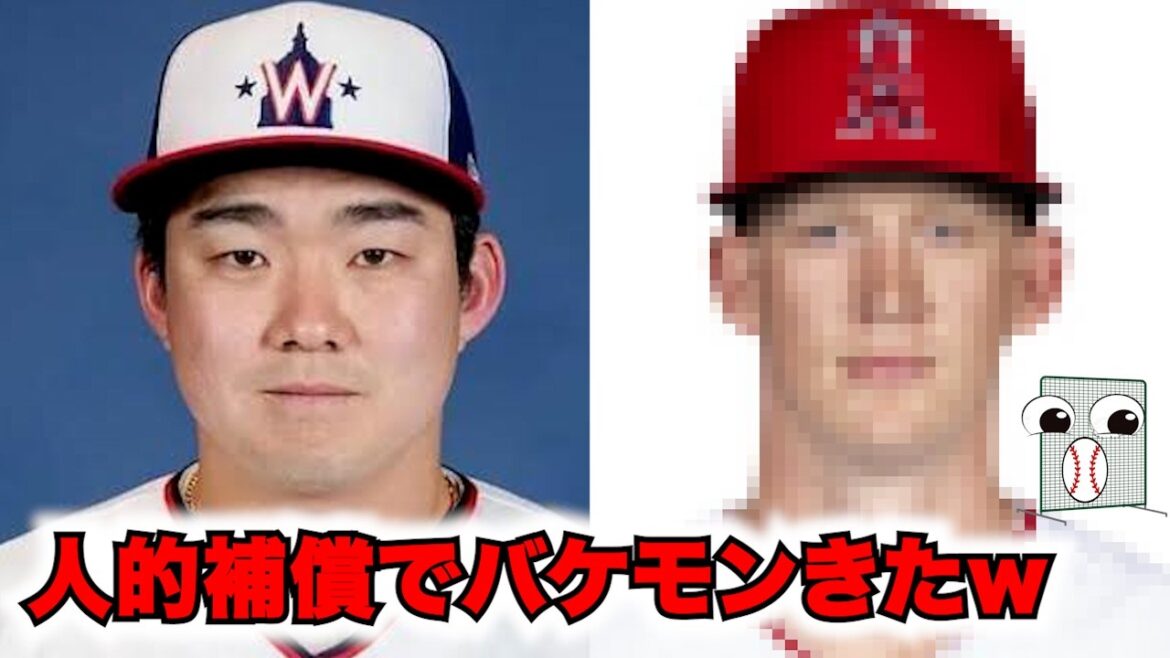 【速報】中日・小笠原の人的補償がバケモンすぎるw