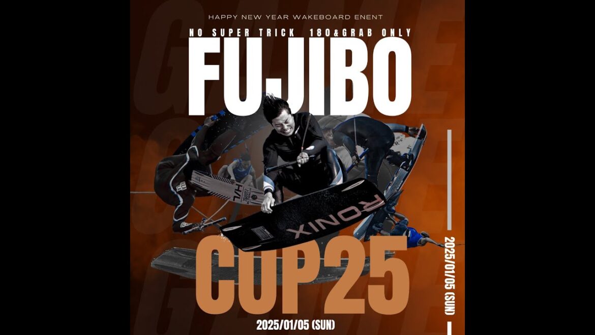 FUJIBO CUP 2025 FUJIBO CUP 2025