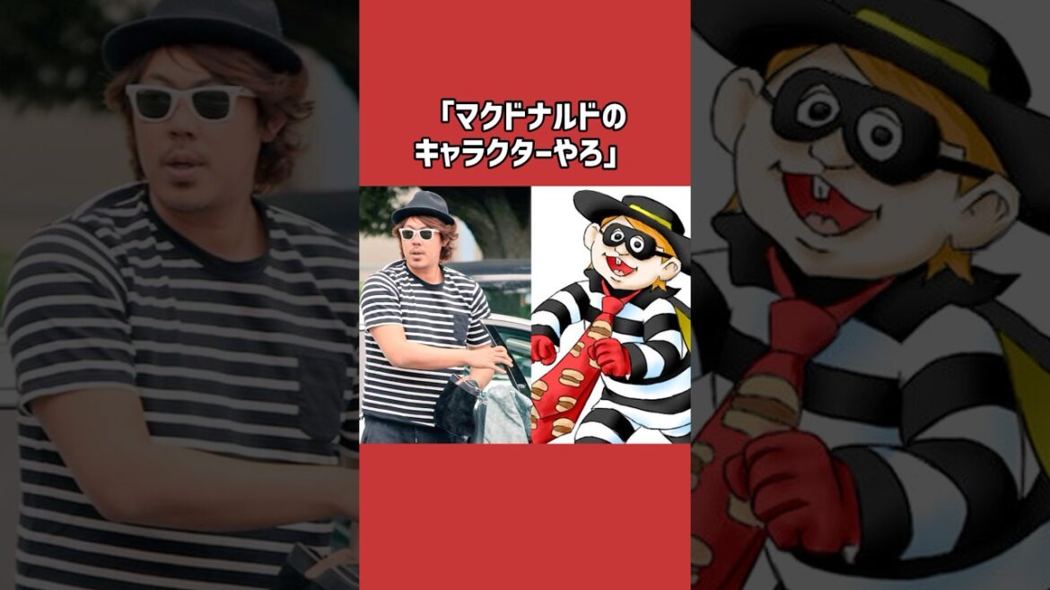 山口俊に関する雑学＃野球＃山口俊＃野球雑学