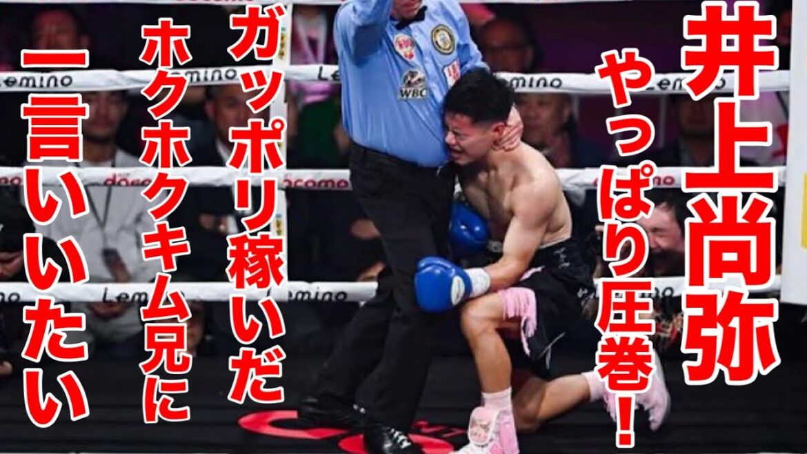 実はホクホクのキム兄に一言いうつもりが言い過ぎちゃった麦にゃん