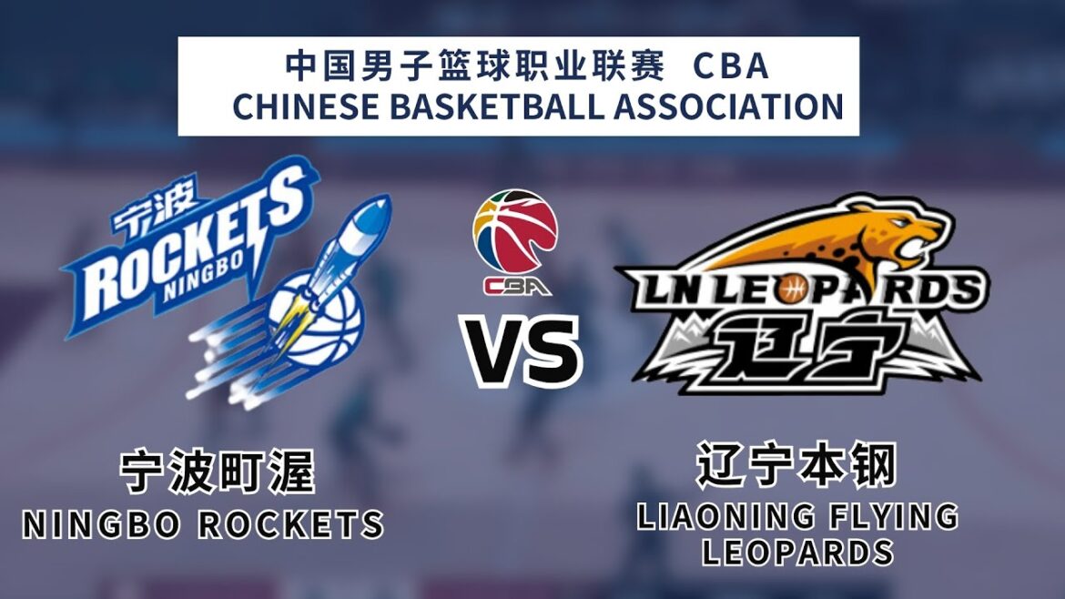 CBA|CBA LIVE|CBA直播|宁波 vs 辽宁|Ningbo Rockets vs Liaoning Flying Leopards|K体育|Mksports|m电竞|농구|Bóng rổ