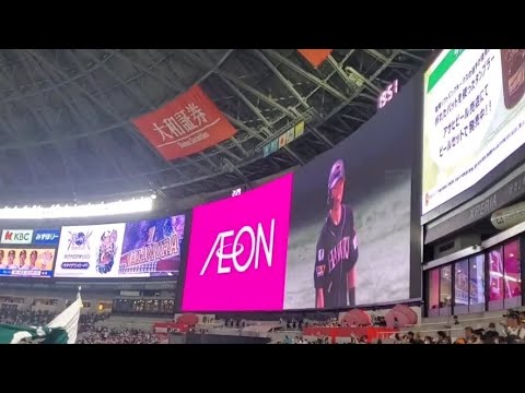 20230819 ▼ 中村晃 第3打席の登場曲【「ベルベットの詩」/back number】 7回ウラ 福岡ソフトバンクホークス@みずほPayPayドーム福岡・外野ライト 20230819 ▼ 中村晃 第3打席の登場曲【「ベルベットの詩」/back number】 7回ウラ 福岡ソフトバンクホークス@みずほPayPayドーム福岡・外野ライト