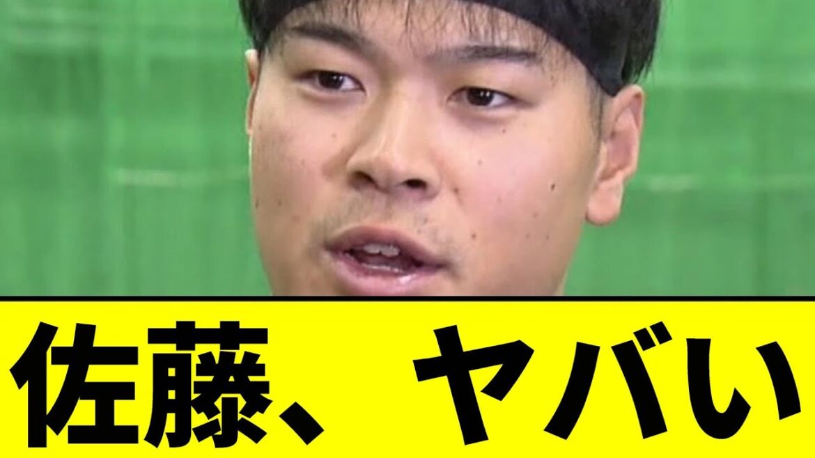 【阪神】佐藤輝明、過小評価されすぎｗｗｗｗｗｗｗｗｗ【2chスレ】