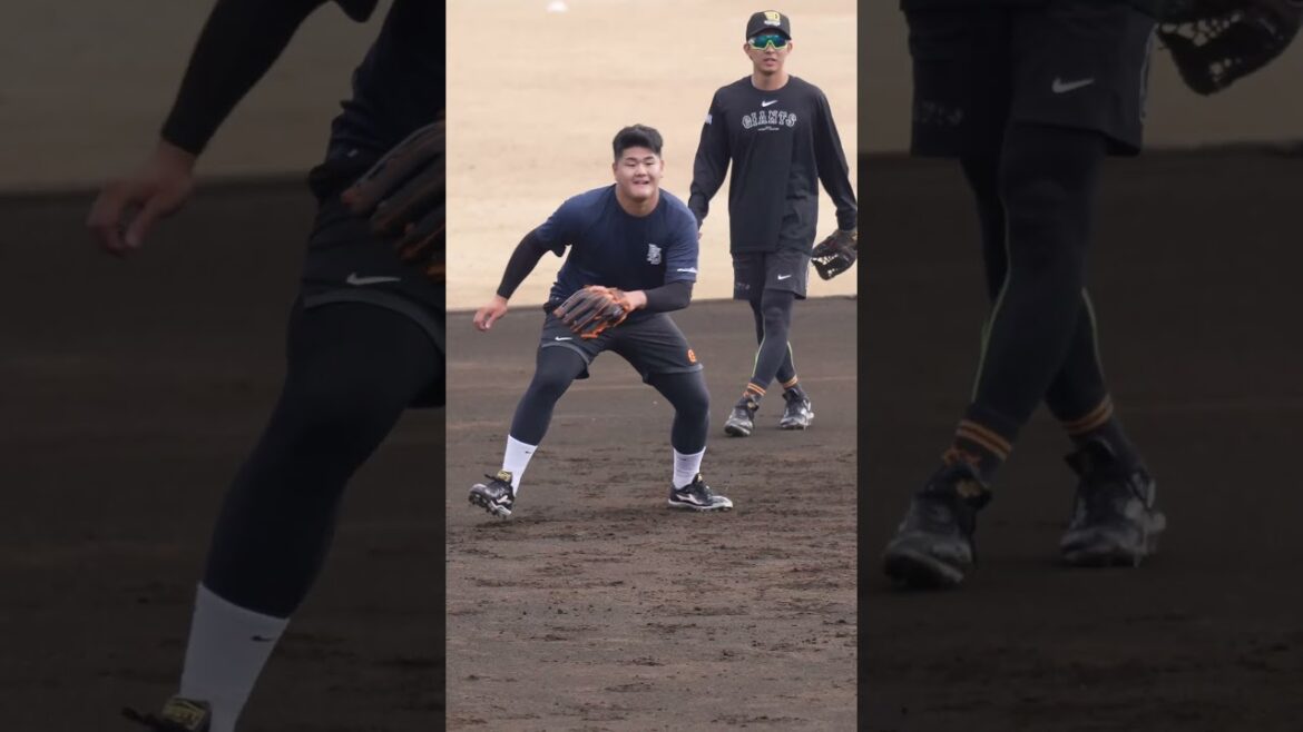 【巨人】守備上手、竹下徠空選手の守備練習 #shorts #baseball #sports #ジャイアンツ #巨人 #プロ野球 【巨人】守備上手、竹下徠空選手の守備練習 #shorts #baseball #sports #ジャイアンツ #巨人 #プロ野球