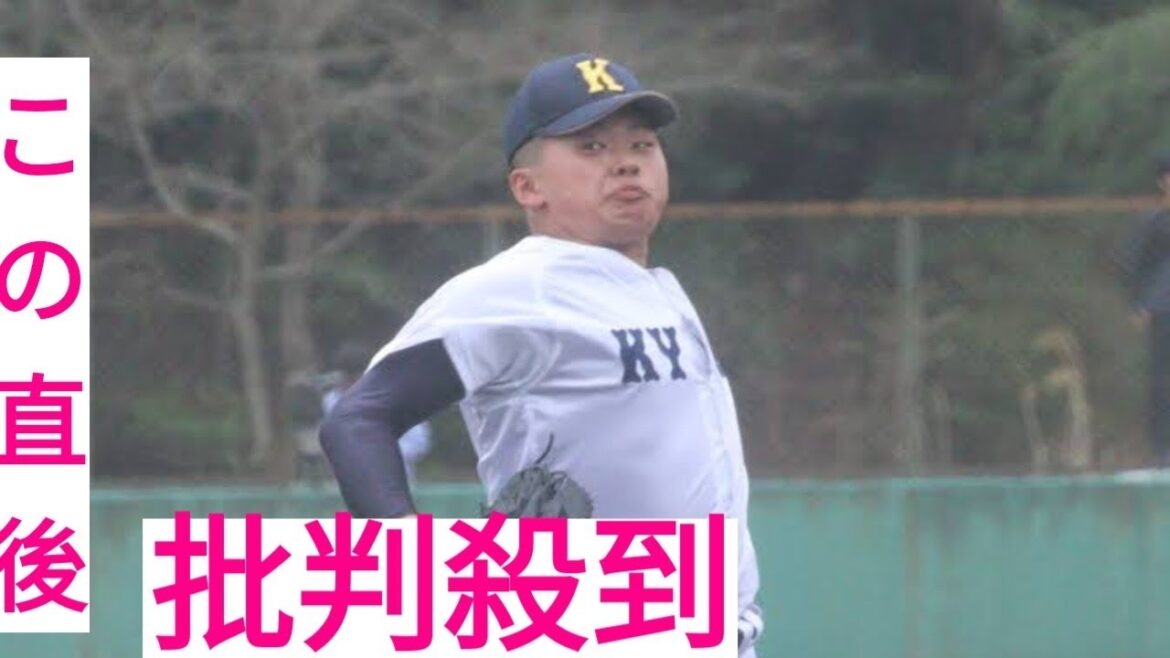 オリックスが一軍キャンプに”二軍防御率15.43”の高卒2年目左腕を大抜擢！ FA移籍の九里も