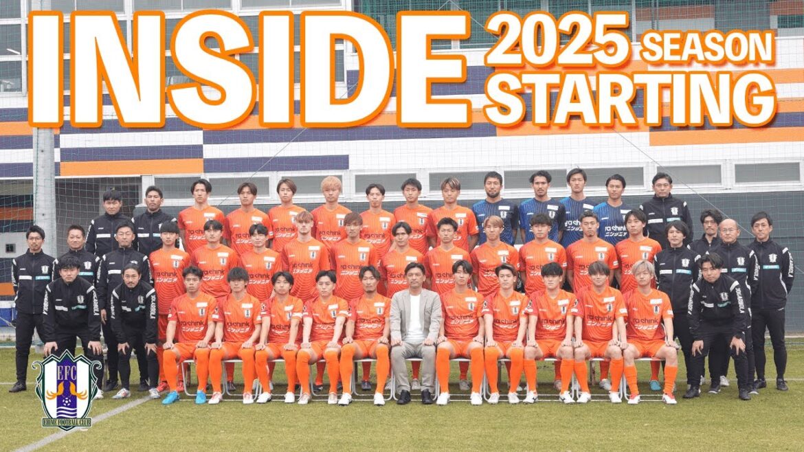 【INSIDE サンパーク】2025シーズン始動！写真撮影＆新加入選手に迫る！選手を直撃インタビューしたのはあの方！？