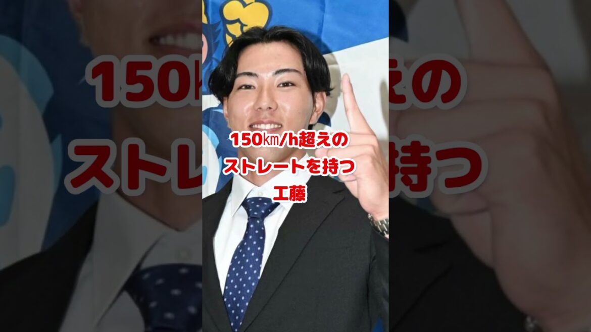 【阪神・速報】育成契約の選手をペナントまでに1名上げると明言。支配下サバイバルが始まる #阪神タイガース #プロ野球 #阪神ファン