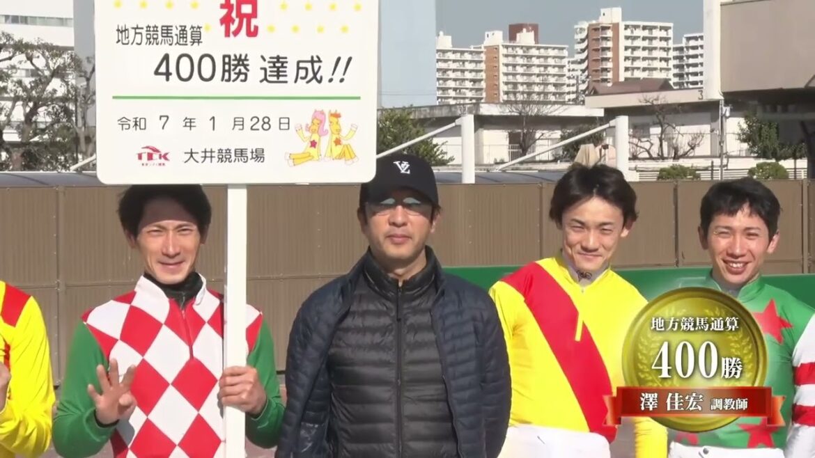 Playback TCK（2025/1/28)