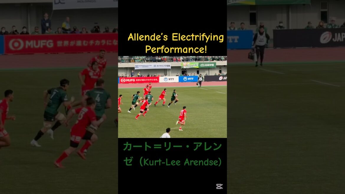 【Round 4:Kurt-Lee Arendse】NTT Japan Rugby League One 2024-25 Division 1 相模原DB vs 神戸S 25.1.12 ギオンス