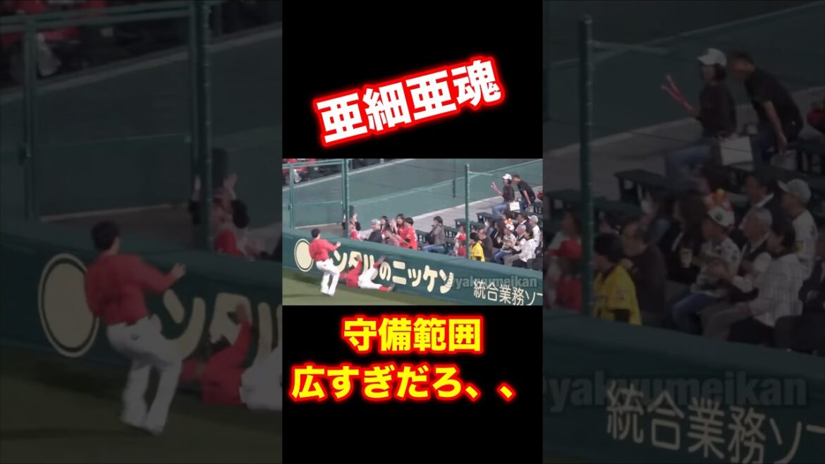 これとるのやば杉内、、