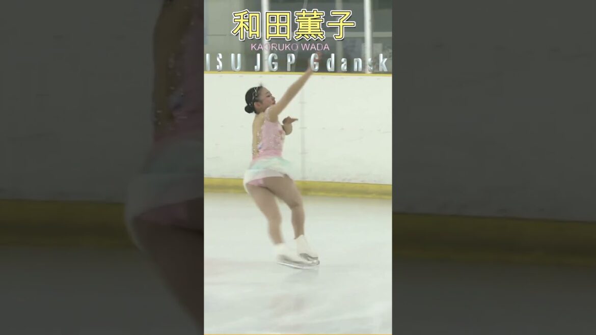 2025 国スポ 和田薫子 #figureskating