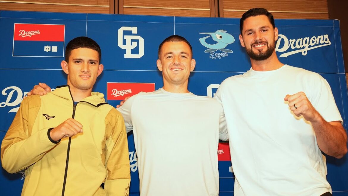 キャンプインを前に新たな仲間！新外国人選手入団会見 #Dragons_Inside