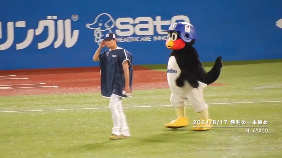 24/8/17 高橋奎二／勝利の一本締め