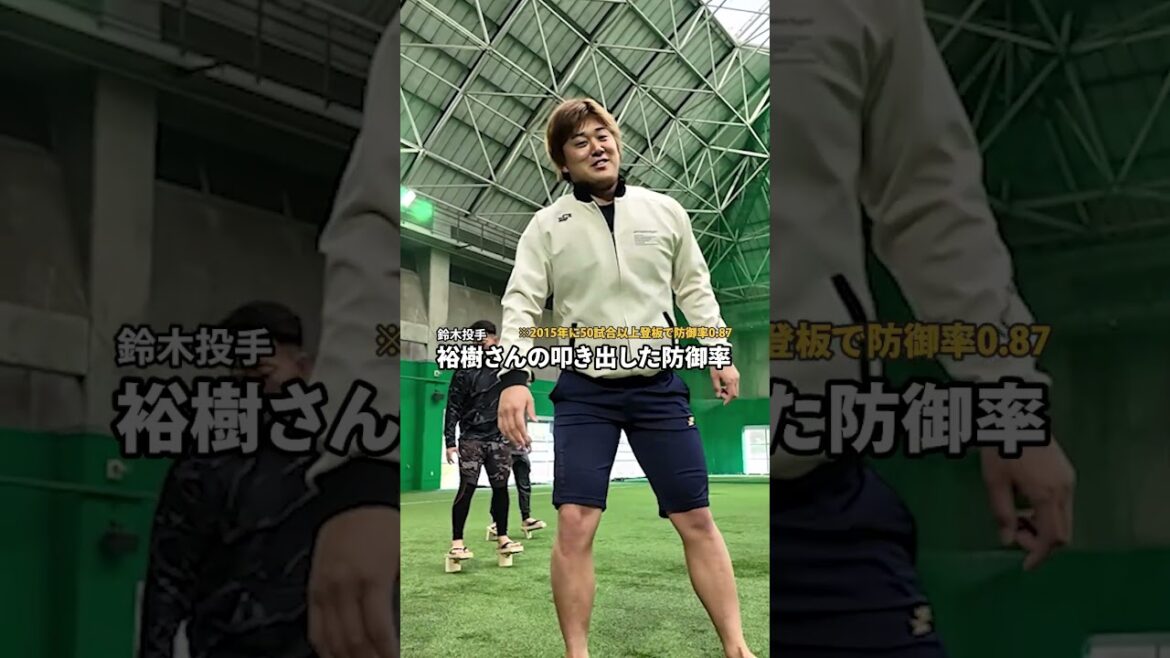 マリーンズ選手は、クセが強いニックネームが多い #chibalotte