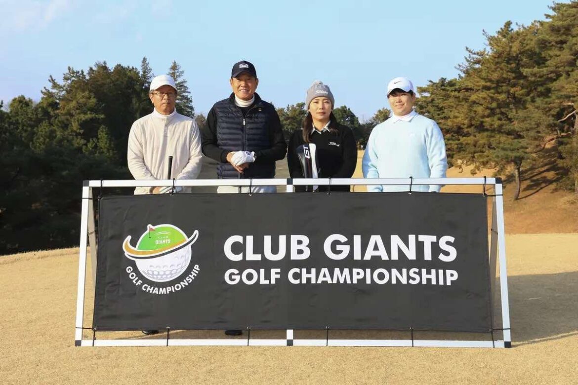 CLUB GIANTS会員が巨人軍OBとゴルフ – スポーツナビ CLUB GIANTS会員が巨人軍OBとゴルフ - スポーツナビ