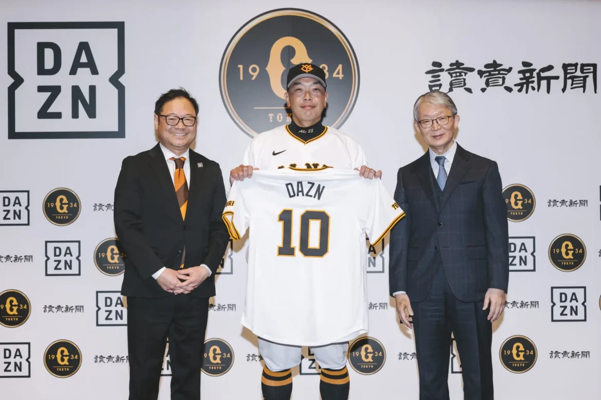 阿部監督が今年もDAZNアンバサダーに就任！ DAZN、読売グループとの包括提携を10年間更新 新たに台湾での配信、春季キャンプ、 イースタン・リーグ公式戦の配信も初決定 - DAZN