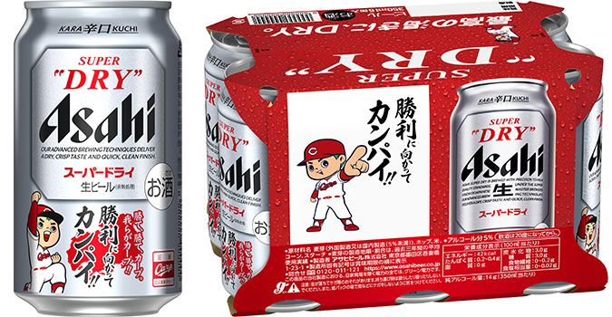 wATqX[p[hC ªñÎêLmJ[vÊx