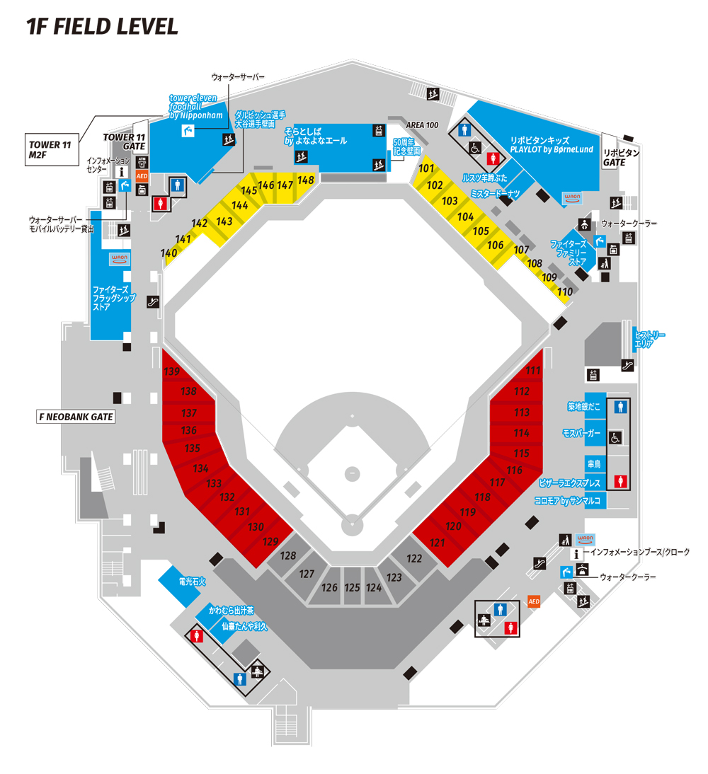 3月29日(土)、30日(日) 1F FIELD LEVELエリアMAP