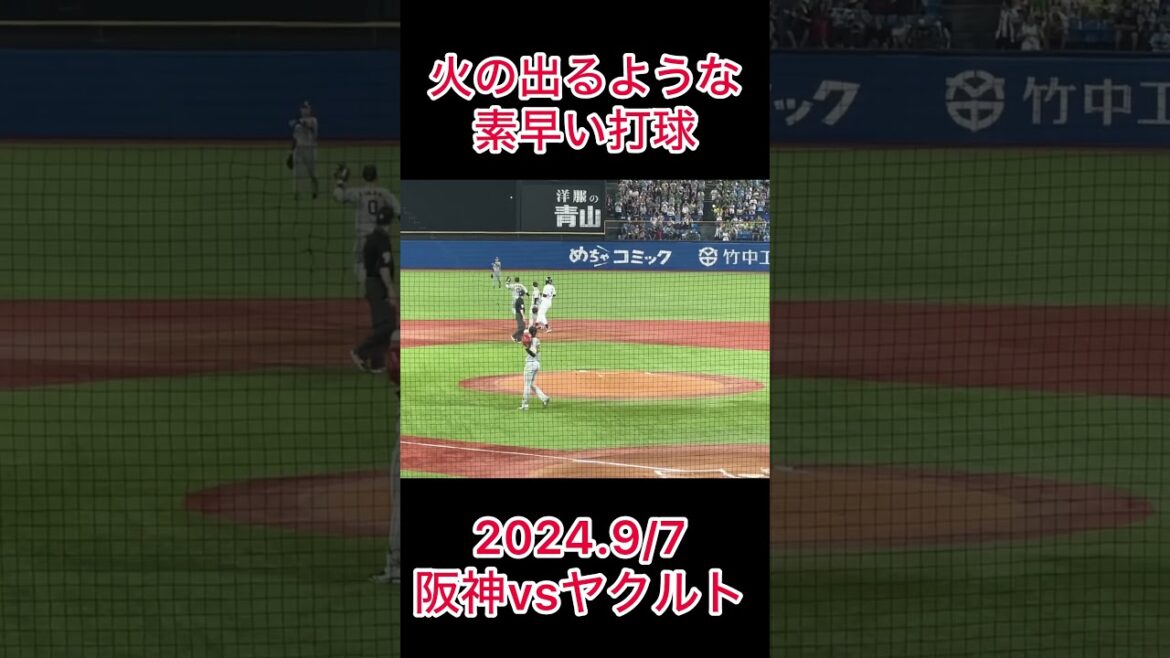 これもう兵器だろ… #shorts #オスナ #東京ヤクルトスワローズ