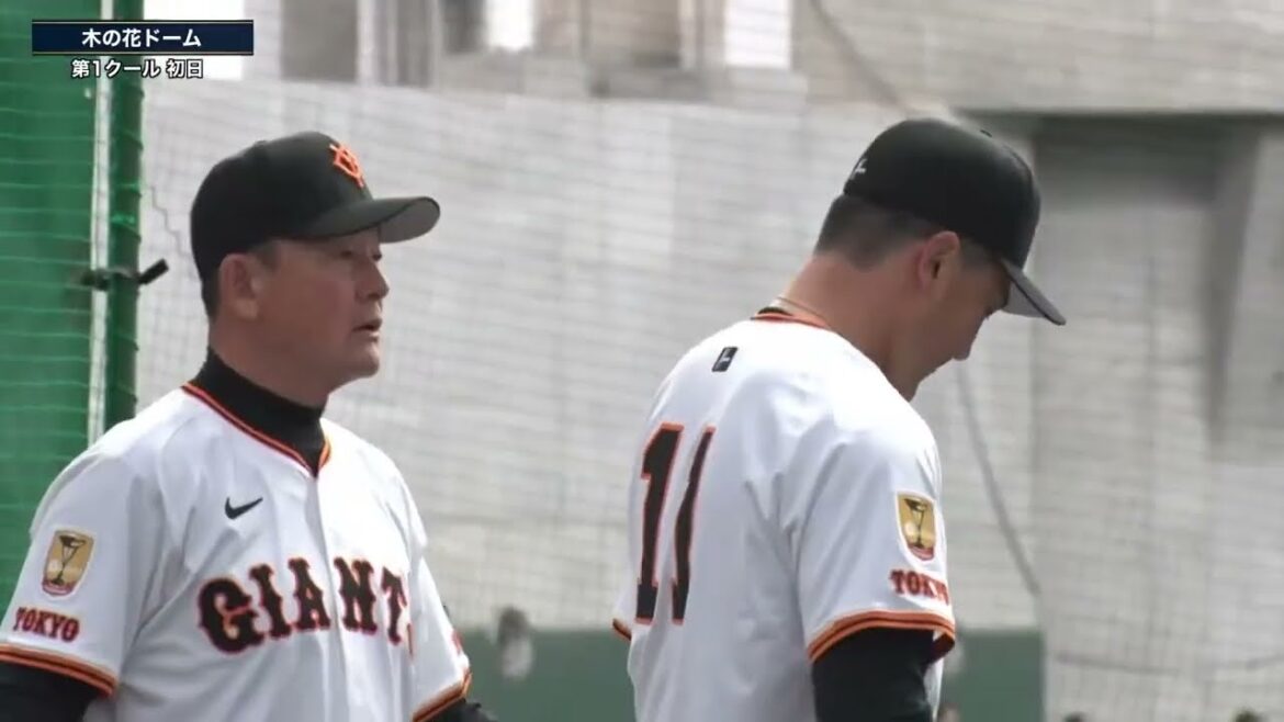 【春季キャンプ】新加入 “田中将大” 久保コーチ熱血指導!【巨人】 【春季キャンプ】新加入 "田中将大" 久保コーチ熱血指導!【巨人】