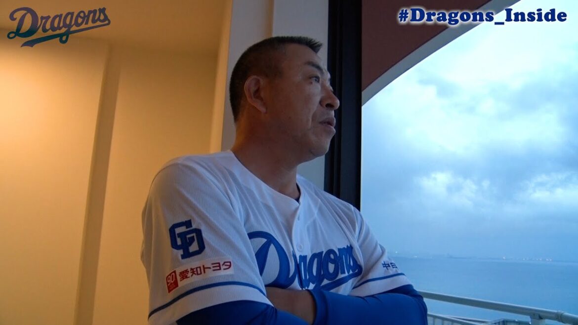 #井上一樹 新監督のキャンプイン初日の朝に密着📹目覚めは…１時半⁉＆現役時代も背負った新背番号への想いとは