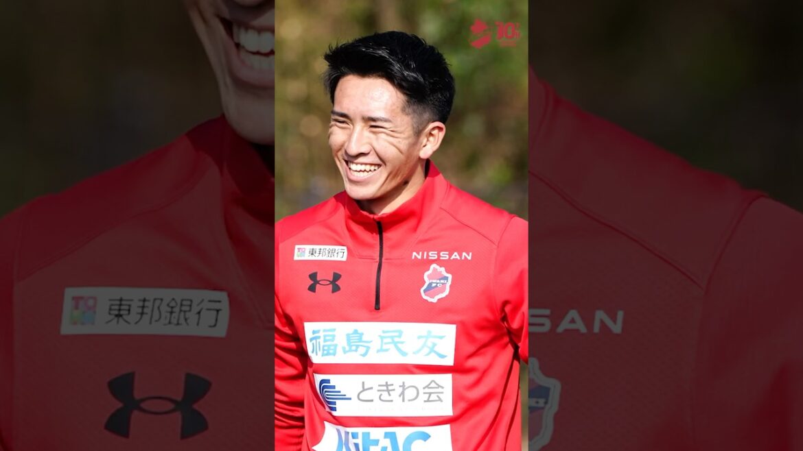 練習中に松本選手が笑顔？！鹿児島キャンプスタート！ #iwakifc #shorts